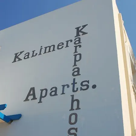 Kalimera Karpathos Exclusive Lägenhetshotell Afiartis