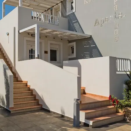 Kalimera Karpathos Exclusive 4*