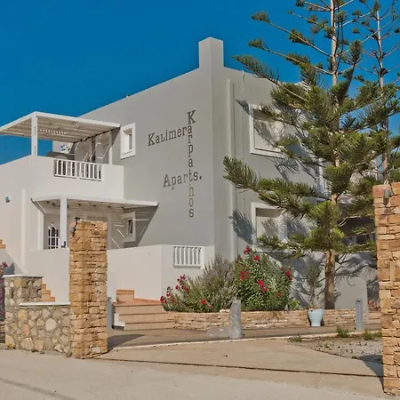 Kalimera Karpathos Exclusive Afiartis