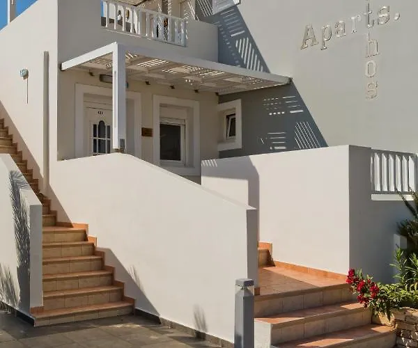 Kalimera Karpathos Exclusive 4*